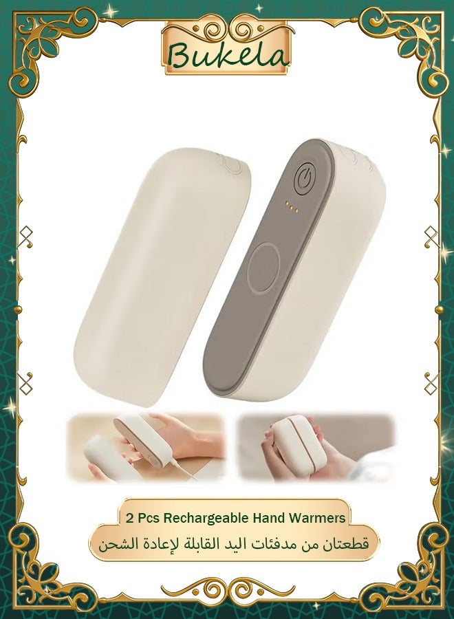 كيلا قطعتان من مدفئات اليد القابلة لإعادة الشحن، مدفئات يد كهربائية بحجم الجيب، مدفأة جيب محمولة، هدية رائعة لعيد الميلاد في الهواء الطلق، الجولف، التخييم (بيج) - Image 1